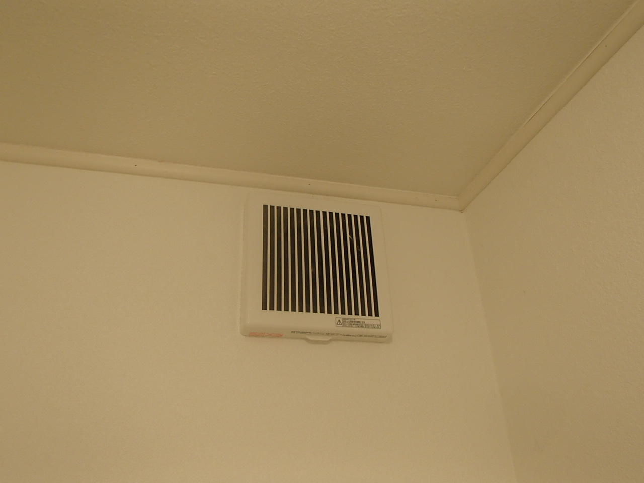 換気扇内部洗浄／トイレ