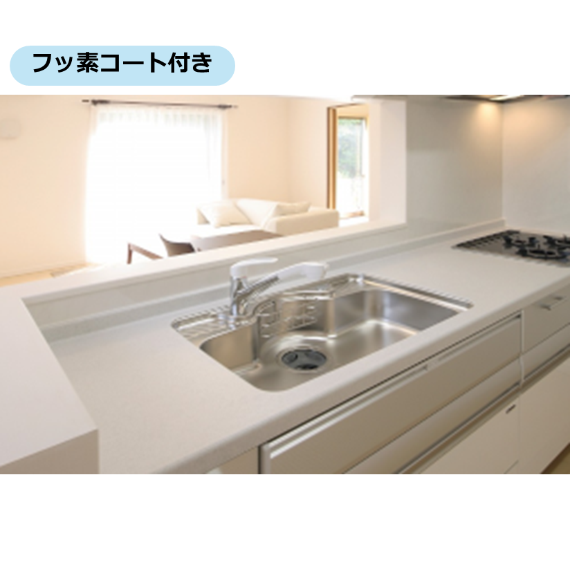 キッチンＩ型・プレミアムコース