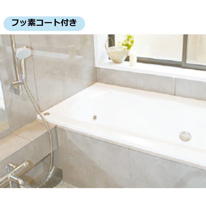 浴室・プレミアムコース