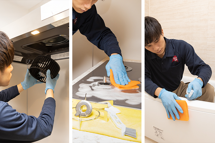 レンジフード・キッチン・浴室パック