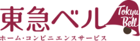 東急ベル